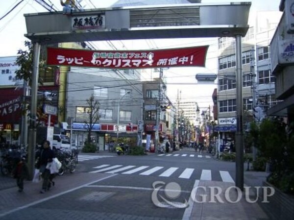 その他(駅周辺)