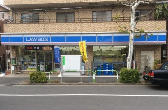 ローソン中里二丁目店