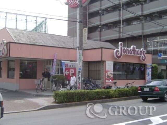 物件外観写真13　