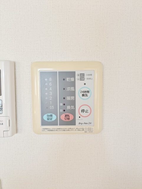 物件内観写真18　