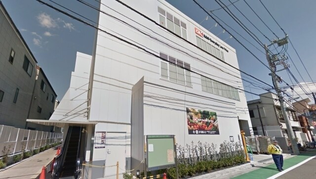 オーケーディスカウントスーパーマーケット大谷口