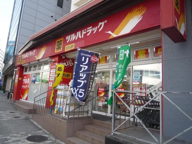 調剤薬局ツルハドラッグ南池袋店