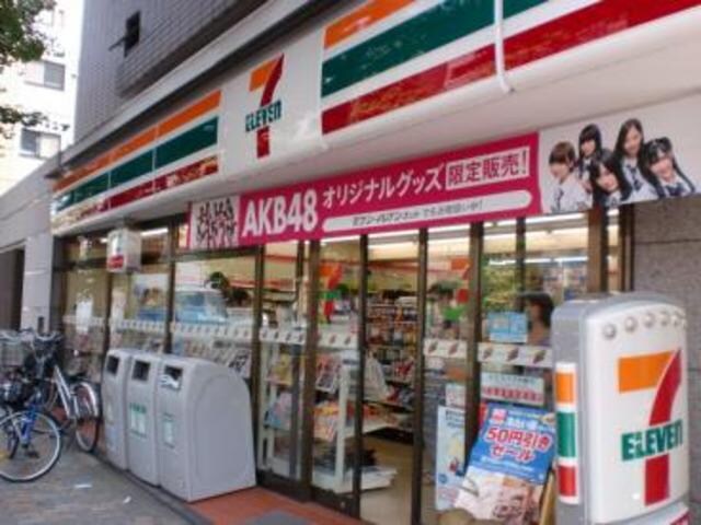 セブンイレブン豊島高田2丁目店