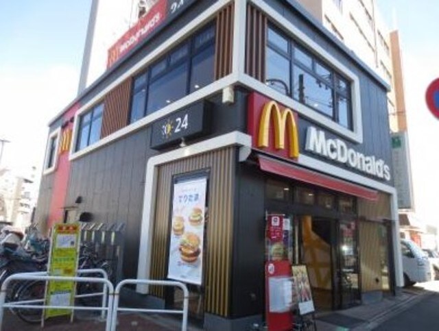 物件内観写真14　(マクドナルド640ｍ)