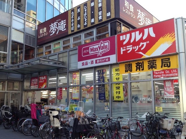 物件内観写真17　(ツルハドラッグ640ｍ)