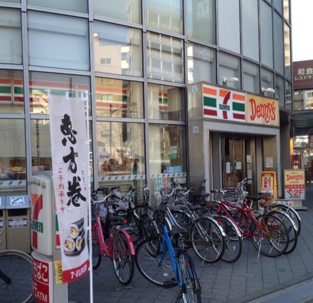 物件内観写真18　(セブンイレブン640ｍ)