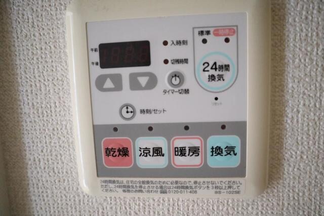 バス／シャワールーム等