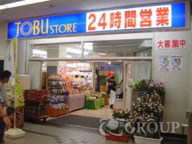 成増・地下鉄成増駅周辺