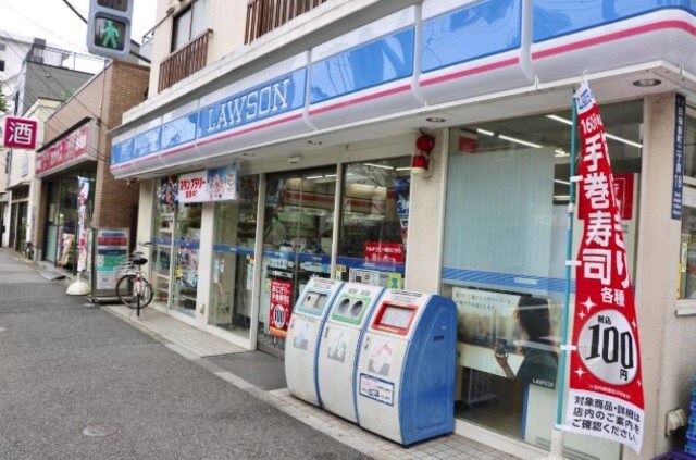 ローソン田端新町2丁目店