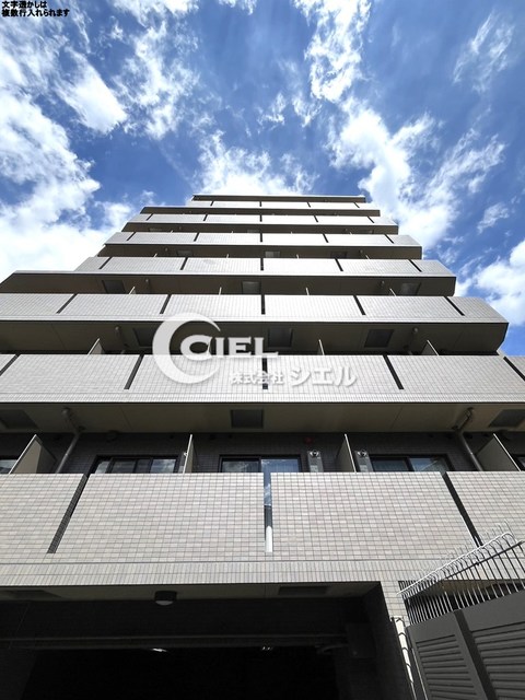 ルーブル方南町