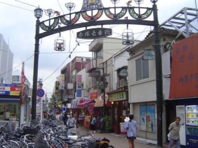 物件外観写真12　(駅周辺)