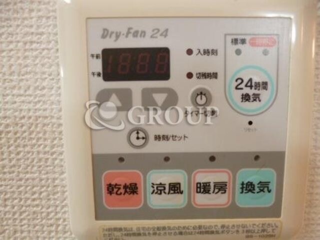 物件内観写真15　