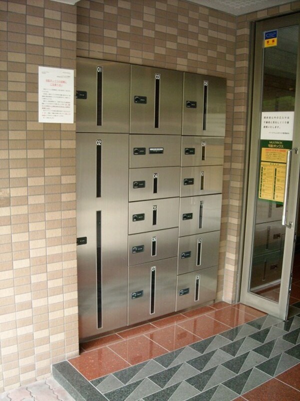 共用設備