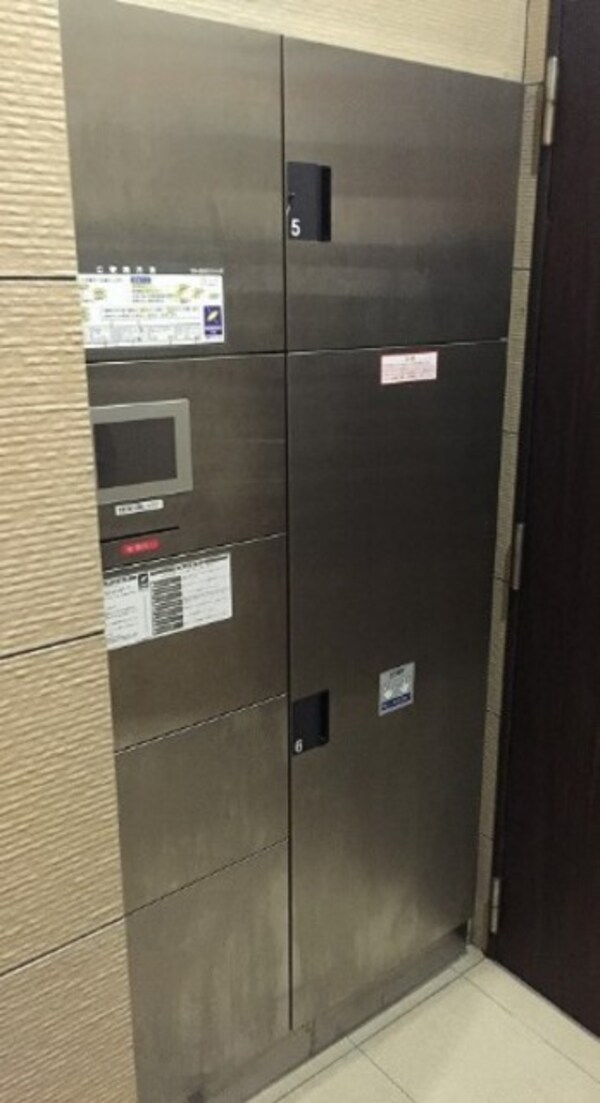 共用設備
