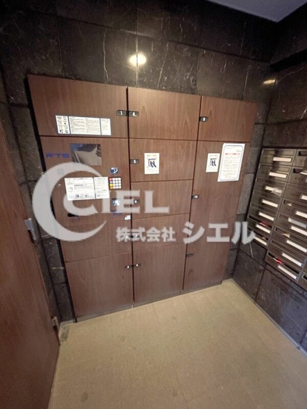 共用設備