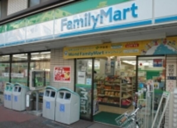 その他(ファミリーマート 上池袋店（295m）)