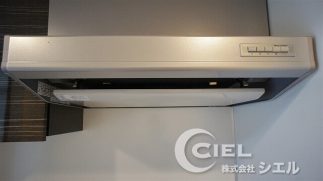 物件内観写真13　