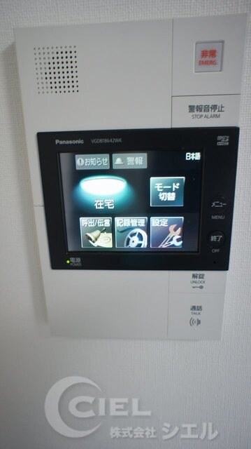 物件内観写真18　