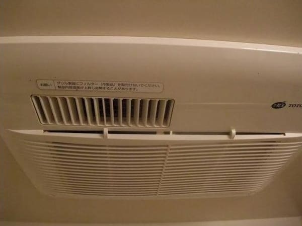 バス／シャワールーム等(浴室乾燥完備)