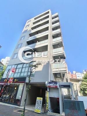 新宿ヤマトビル外観写真