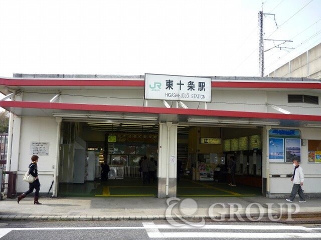 物件外観写真11　(東十条駅)