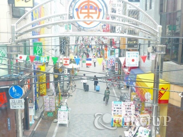 物件外観写真14　(駅周辺)