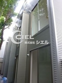 リーフテラス