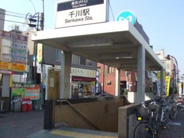 その他(駅周辺)