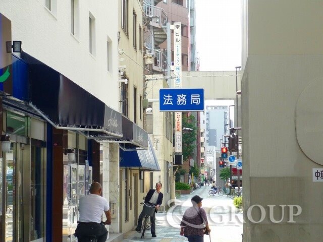 物件外観写真12　(駅周辺)