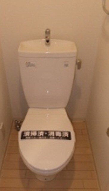 物件内観写真14　