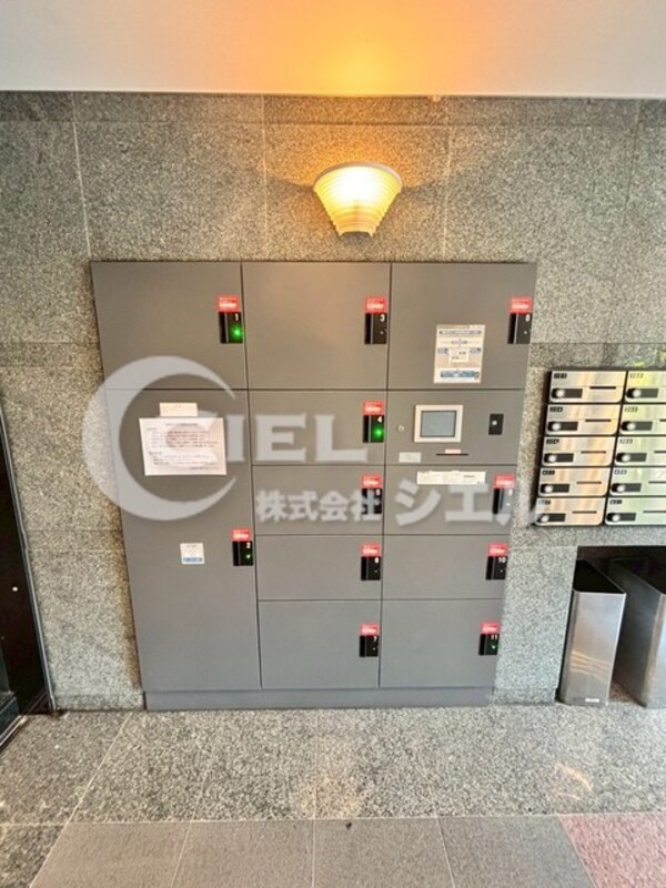 共用設備