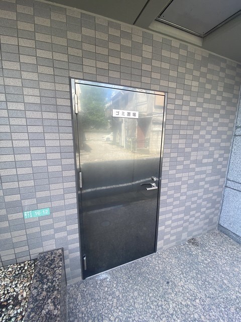 物件外観写真15　