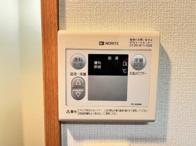 内観写真