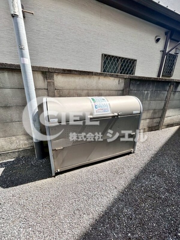 共用設備