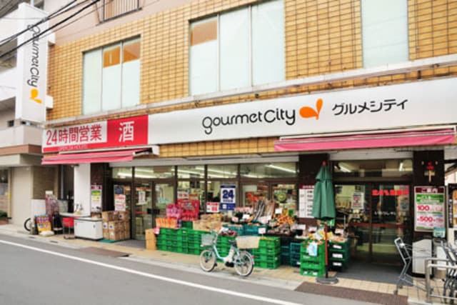 グルメシティ高田店