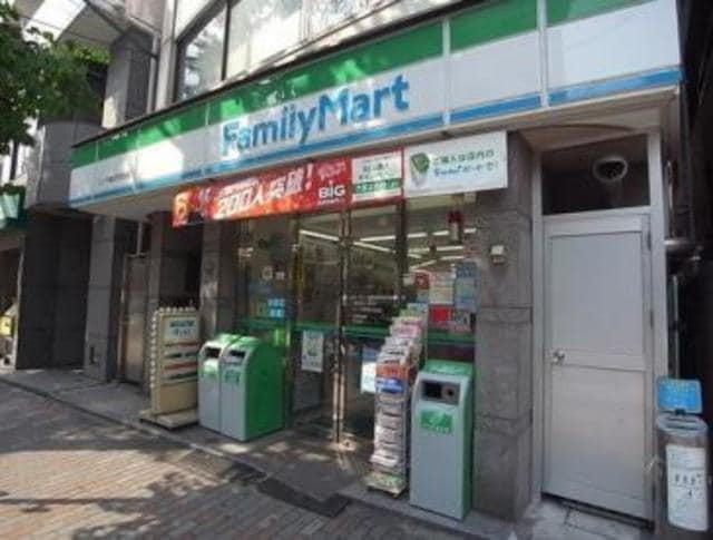 ファミリーマートシンヤ雑司が谷店