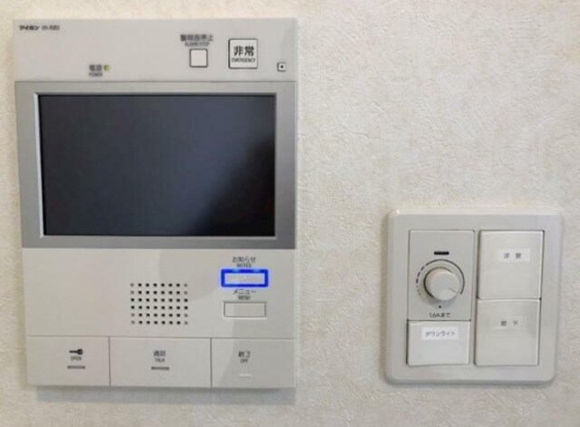 物件内観写真21　