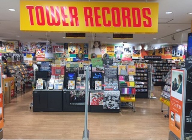 物件外観写真12　(タワーレコード960ｍ)