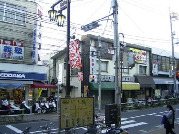 その他(駅周辺)
