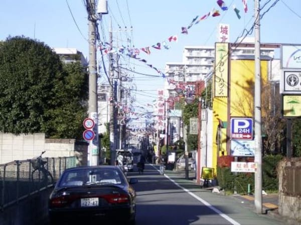 その他(駅周辺)