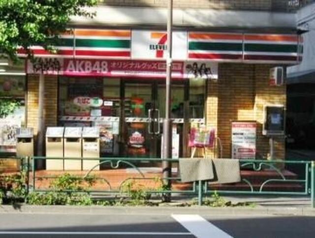 セブンイレブン文京植物園前店