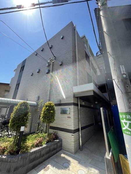 Casa Rune外観写真