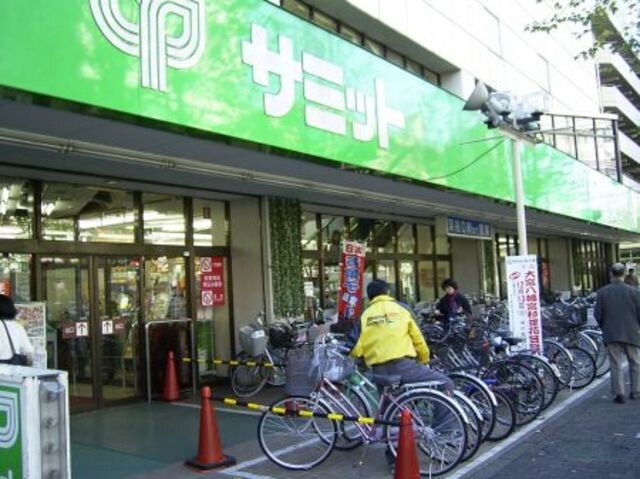 その他(スーパー960ｍ)