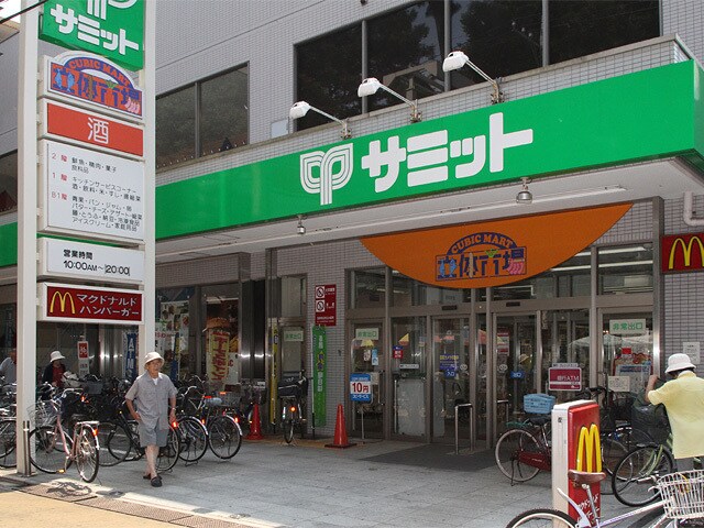 サミットストア妙法寺前店