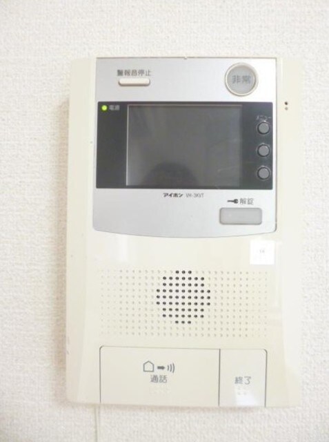 物件内観写真19　