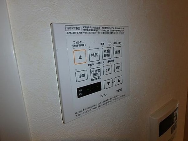 バス／シャワールーム等