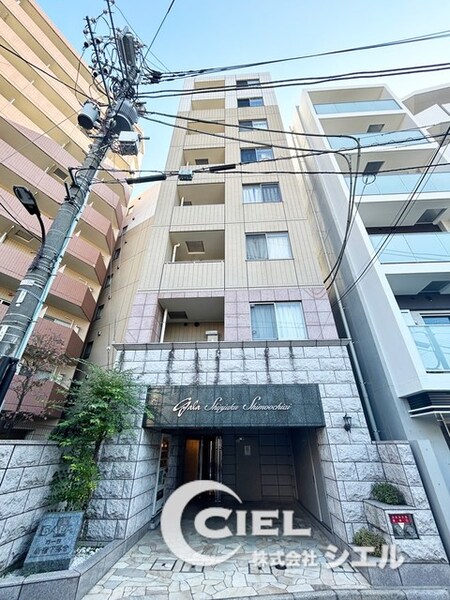 ガーラ新宿下落合外観写真