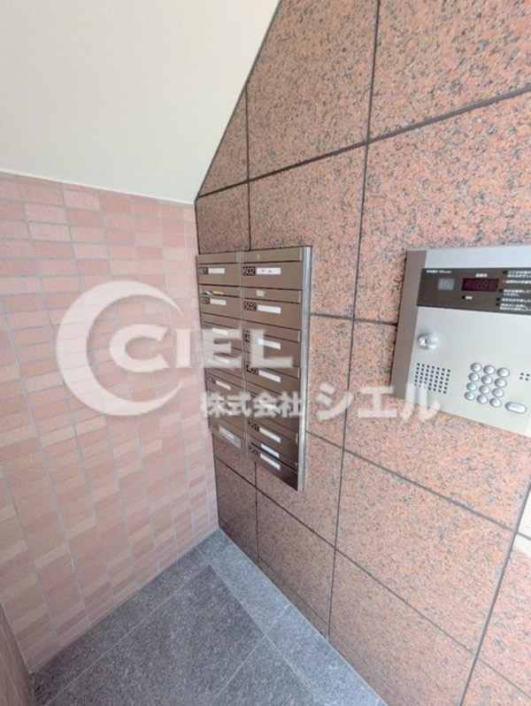 共用設備