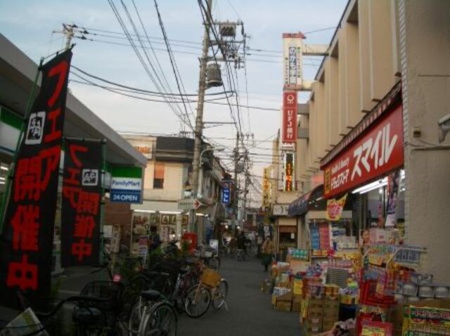 物件外観写真13　(駅周辺)