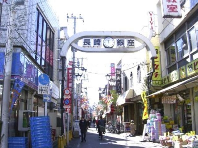 物件外観写真14　(駅周辺)